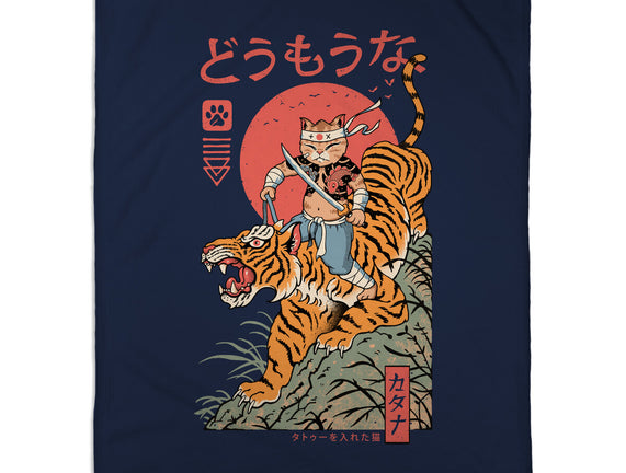 Tiger Catana