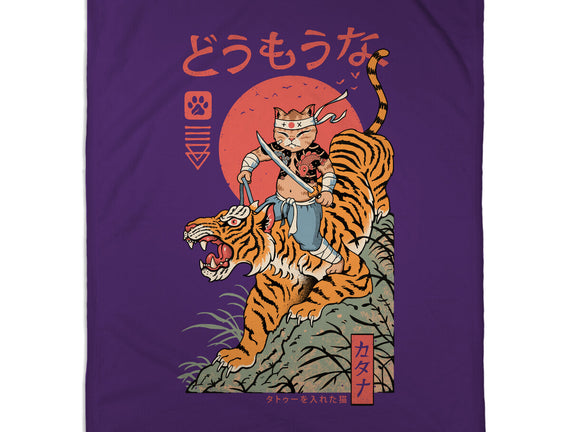 Tiger Catana