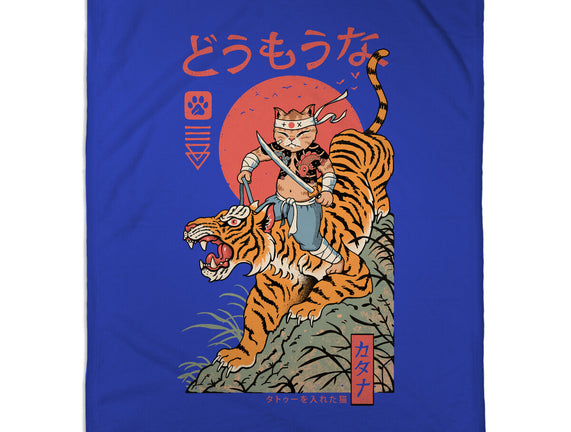 Tiger Catana