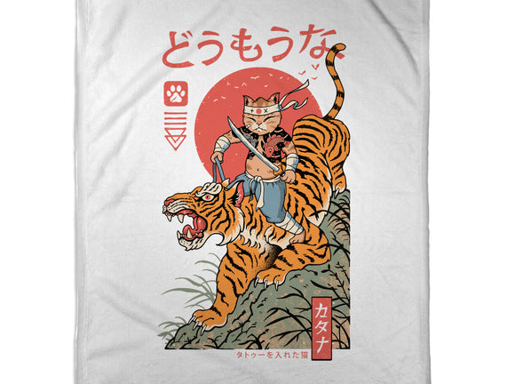 Tiger Catana