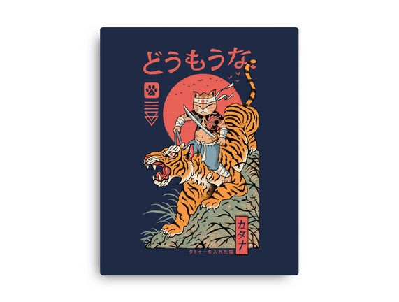 Tiger Catana