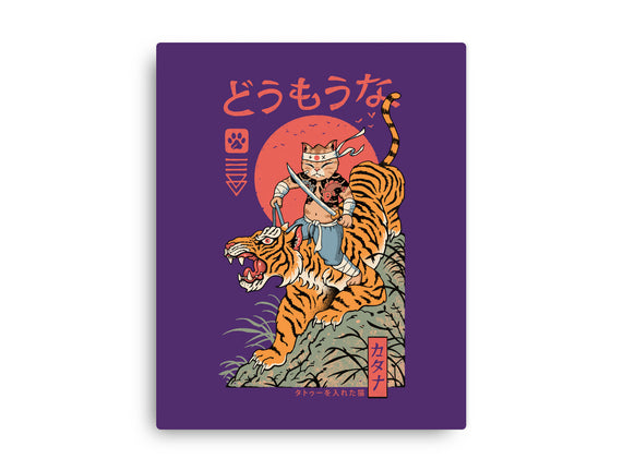 Tiger Catana