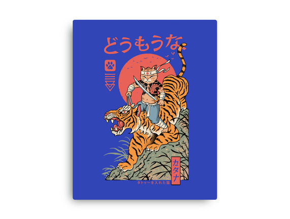 Tiger Catana