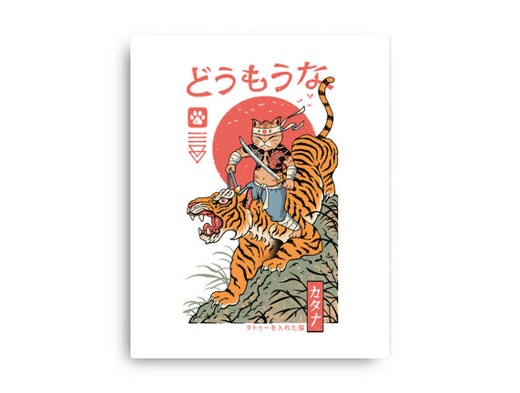 Tiger Catana