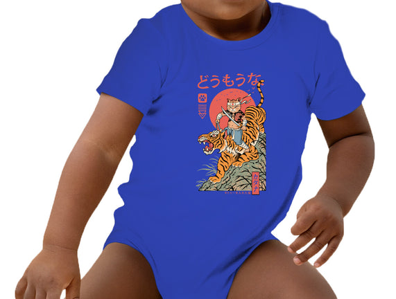 Tiger Catana