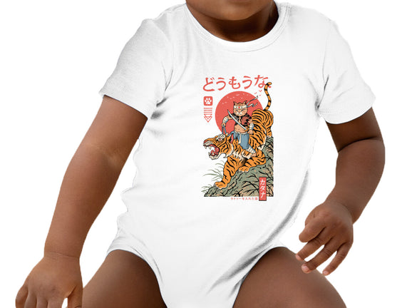 Tiger Catana