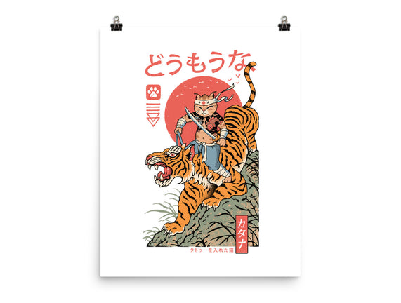 Tiger Catana