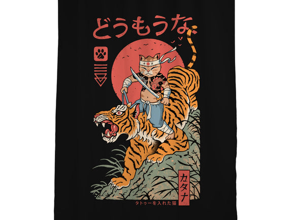Tiger Catana