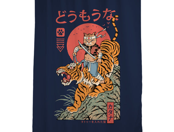 Tiger Catana