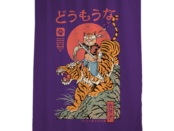 Tiger Catana
