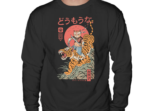 Tiger Catana
