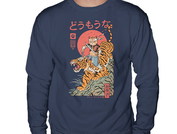 Tiger Catana