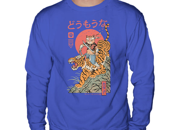Tiger Catana
