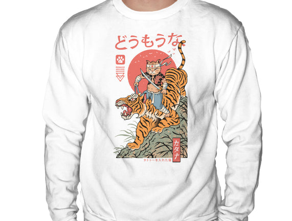 Tiger Catana