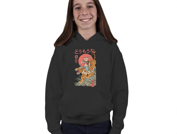 Tiger Catana