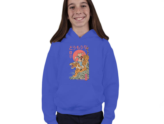 Tiger Catana