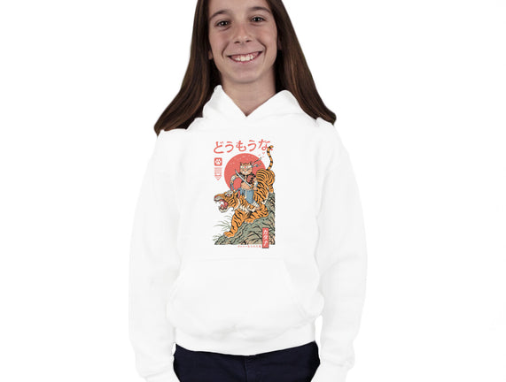 Tiger Catana