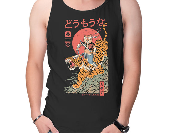 Tiger Catana