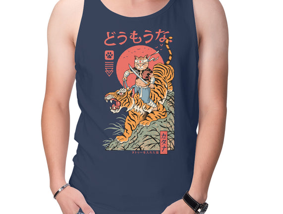 Tiger Catana