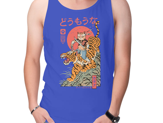 Tiger Catana