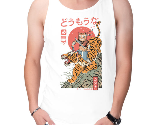 Tiger Catana