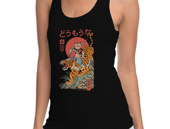 Tiger Catana
