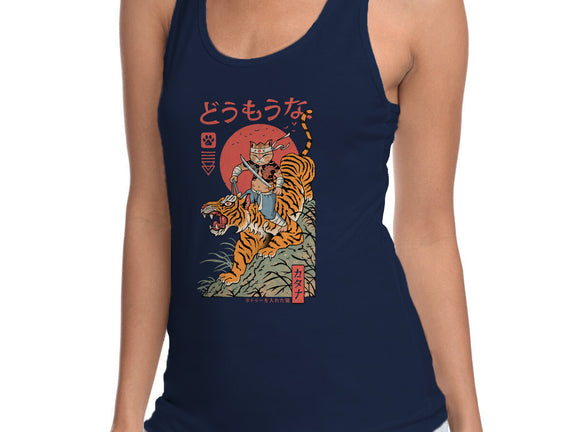 Tiger Catana