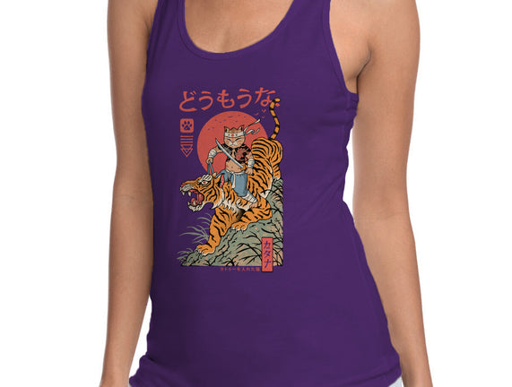 Tiger Catana