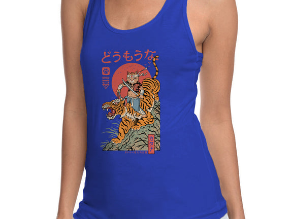 Tiger Catana