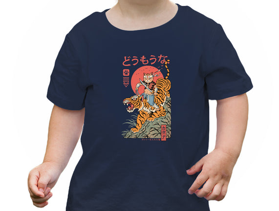 Tiger Catana