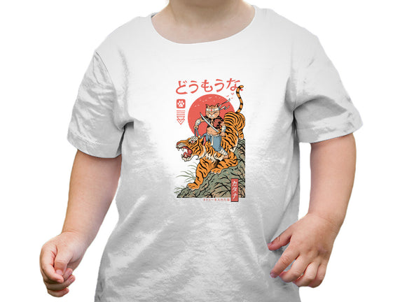 Tiger Catana