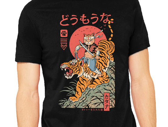 Tiger Catana