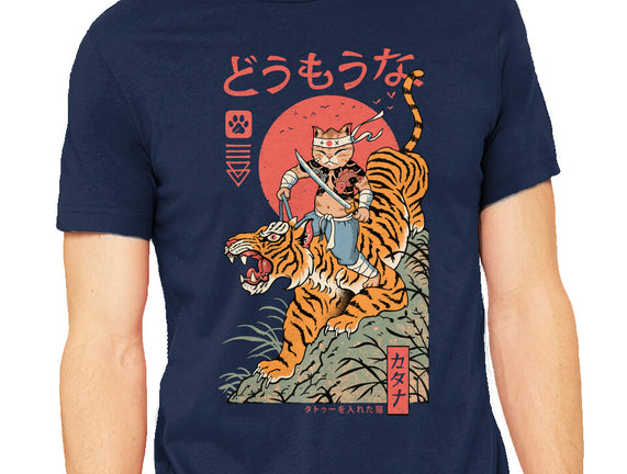 Tiger Catana