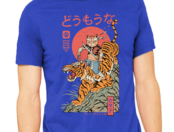 Tiger Catana