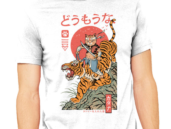 Tiger Catana