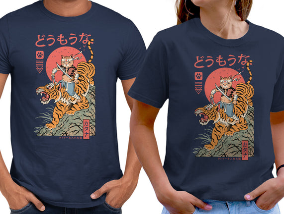 Tiger Catana