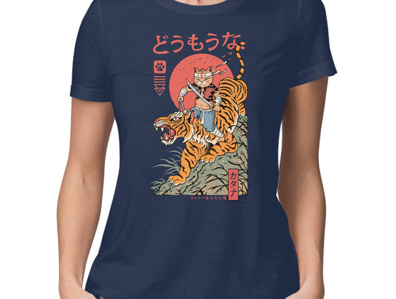 Tiger Catana