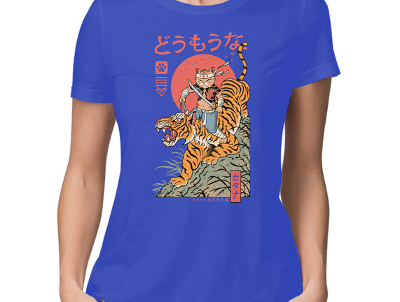 Tiger Catana