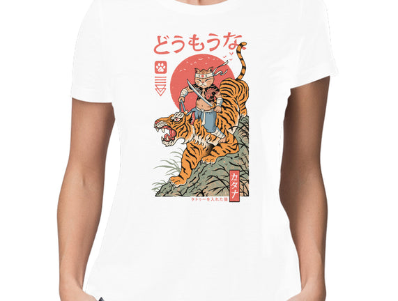 Tiger Catana