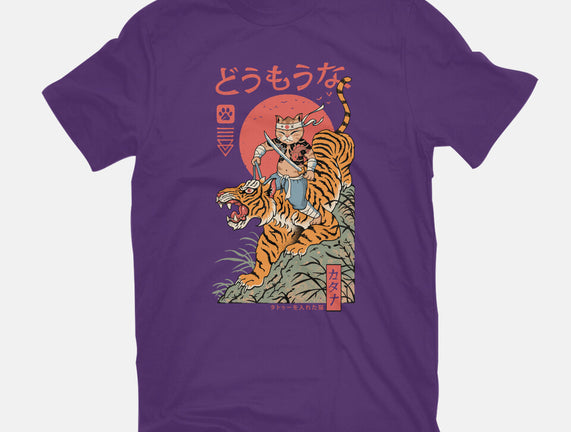 Tiger Catana