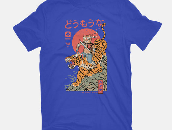 Tiger Catana