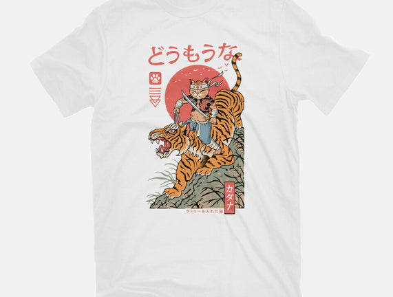 Tiger Catana