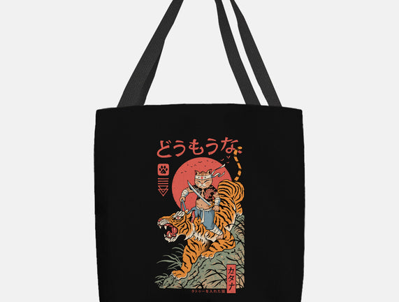 Tiger Catana