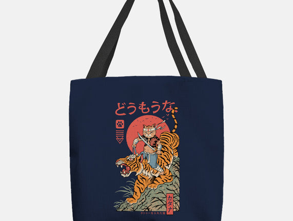 Tiger Catana