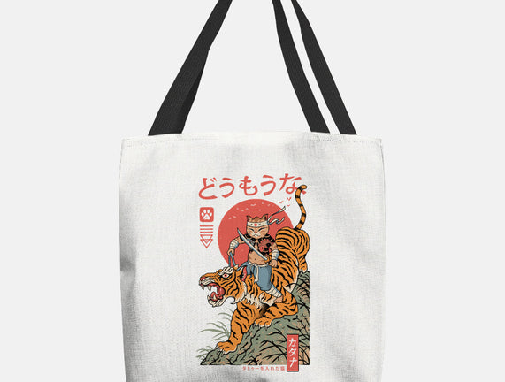Tiger Catana