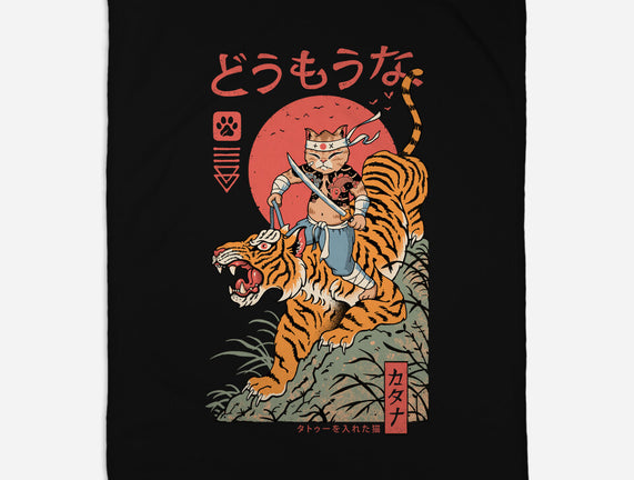 Tiger Catana
