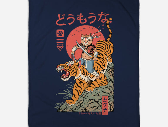 Tiger Catana