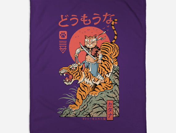 Tiger Catana