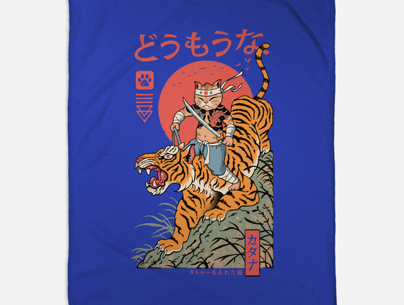 Tiger Catana