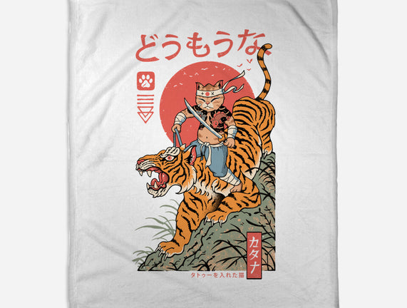 Tiger Catana